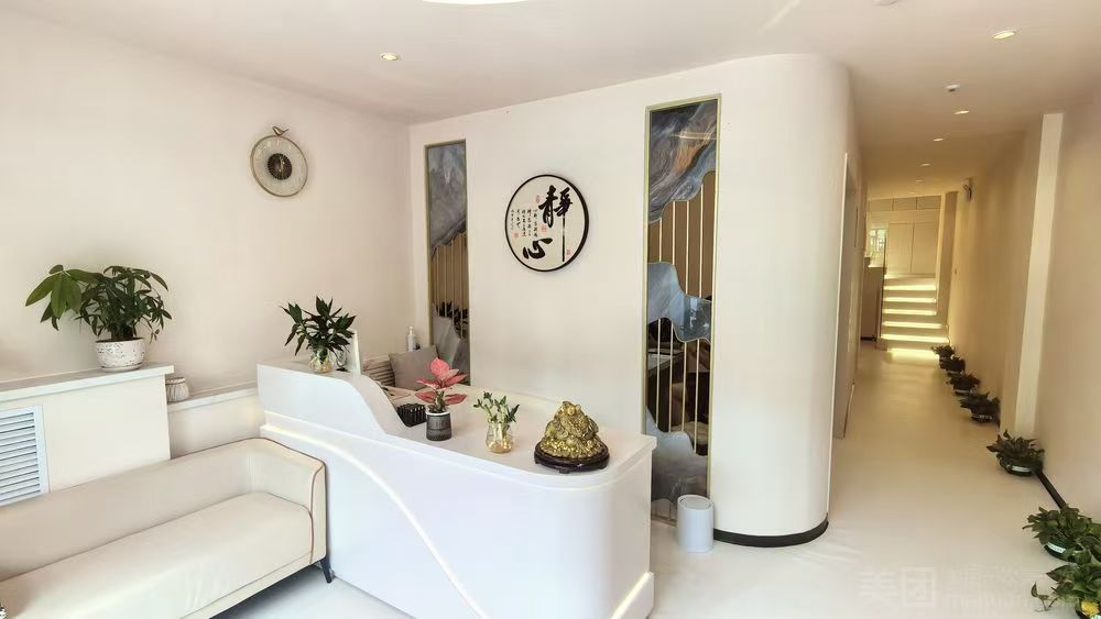 环翠区皇冠街蓝星万象城足浴店转让