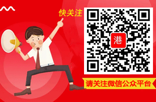 关注威海时光信息港微信公众平台